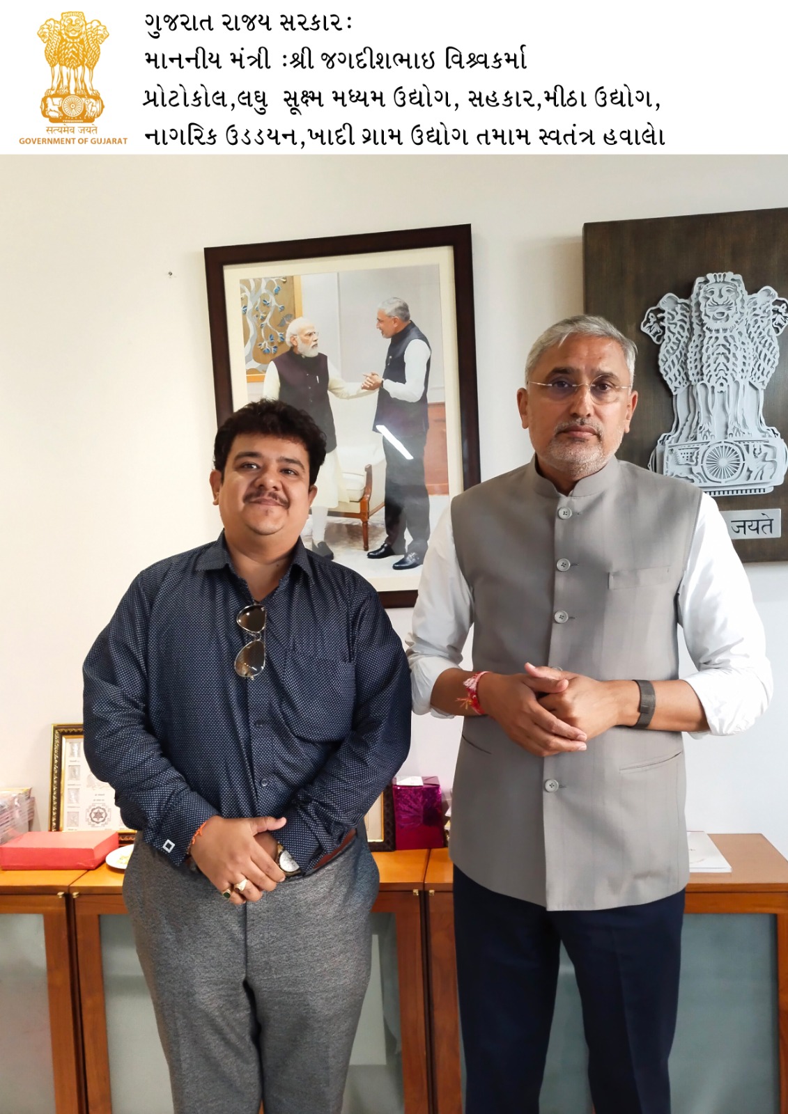 Achievement 4